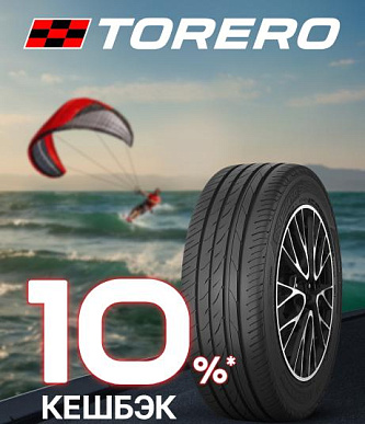 Кэшбэк от Torero